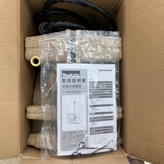 【中古】【店頭引取限定】makita 充電式噴霧器　12100円の画像