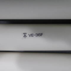 V 未使用 未来工業 ミライ VE管フレキ VE-36F 2m ミルキーホワイト 6コ入 31204K01 の画像