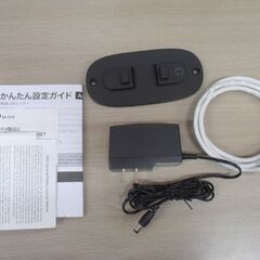 TP-Link ティーピーリンク Wi-Fiルーター 2402+574Mbps Archer AX3000 Wi-Fi 6(ax) /IPv6対応 超高速Wi-Fi 苫小牧西店の画像