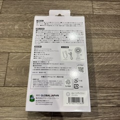 ハンディーファンの画像