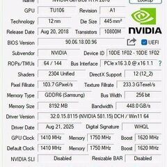 RTX2070 8GB ビデオカード 動作確認済の画像