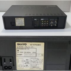 SANYO/ サンヨー　ビデオテープレコーダー　VHSビデオデッキの画像