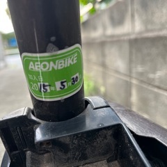 【中古】電動アシスト自転車の画像