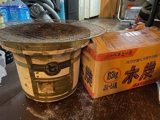 七輪と炭