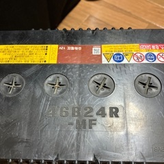 カーバッテリーの画像