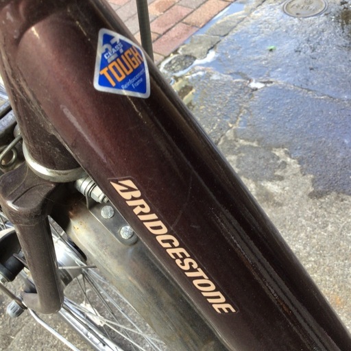 中古自転車／BRIDGESTONE製
