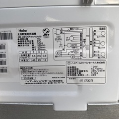 Haier 2023 洗濯機 5.5kg　の画像