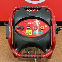 【中古】【動作OK】【店頭引取限定】　４サイクル　エンジン式　高圧洗浄機　ＹＡＭＡＺＥＮ　ＥＰＷ－１００Ｚの画像