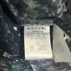 JOSEPH ABBOUD 半袖シャツの画像