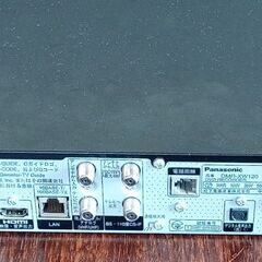 パナソニック　DMR-XW120　DVDレコーダーの画像