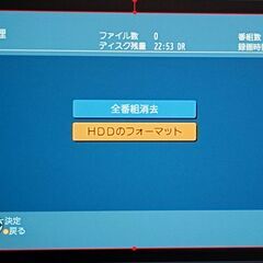 パナソニック　DMR-XW120　DVDレコーダーの画像