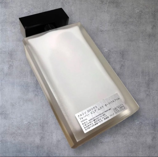 ナルシソ ロドリゲス フォーハー ピュア ムスク オードパルファム 100ml