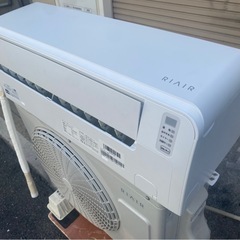 A695♠️ヤマダ電機 ルームエアコン 2023年製 2.2kW 主に6畳の画像