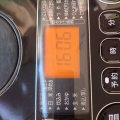 アイリスオーヤマ炊飯器の画像