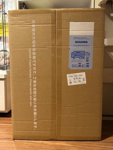 新品未開封　ドラゴン ボールアライズ　大猿バーダック商談中