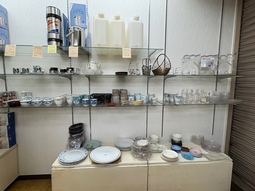 キッチンウェアショップ閉店処分品　まとめて