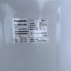 Panasonic 2019 洗濯機 10kg❗️ の画像