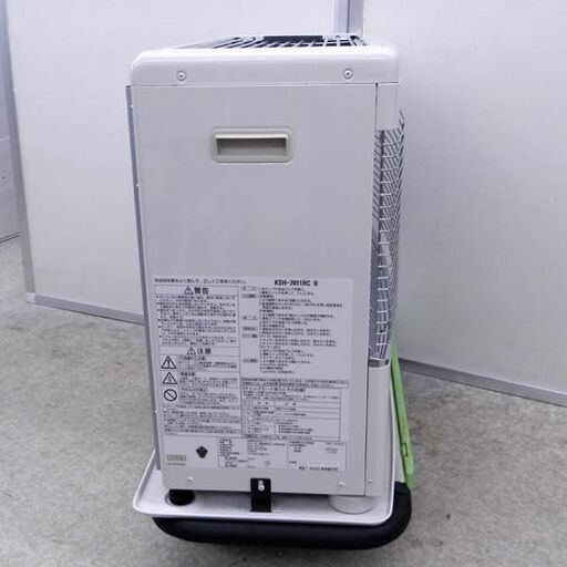 サンポット 煙突式灯油ストーブ KSH-7011RC B Sunpot 2022年製 木造18畳 コンクリート29畳 煙突 灯油 ストーブ 札幌 西区 西野