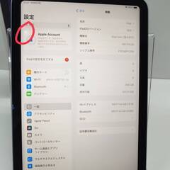 【Wi-Fiモデル】iPad mini 第6世代/A2567/256GB〈MK7X3J/A〉の画像