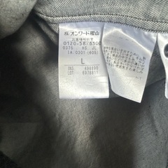 JOSEPH ABBOUD ジャケットの画像