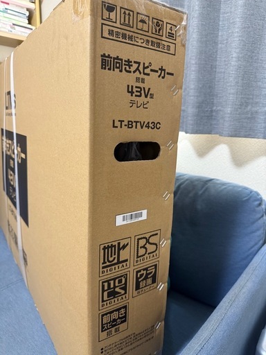 LTMs 前向きスピーカー搭載 43V型テレビ 