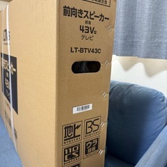 LTMs 前向きスピーカー搭載 43V型テレビ の画像
