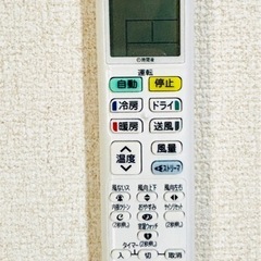 DAIKINエアコンの画像