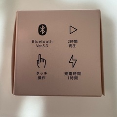 イヤホンBluetoothの画像