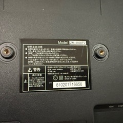 テレビの画像