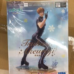 【ジャングルジャングル和歌山店】【Wa2051】フィギュア　メダリスト　明浦路司　リユースショップ リサイクルショップ 　フィギュア　 和歌山市 岩出市 海南市 岬町 和歌山 大阪の画像