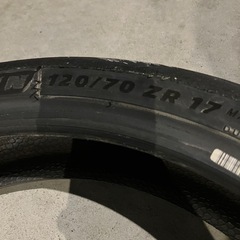 ※センターバリ溝　ミシュラン　パワーカップ2 120/70 ZR17 190/55 ZR17 の画像