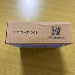 小型センサーライトLEDの画像