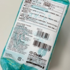 🟥値下げ🟥【未使用】daccoお産用パッドの画像