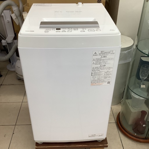 TOSHIBA   東芝　洗濯機　AW-45GA2  2023年製  4.5㎏