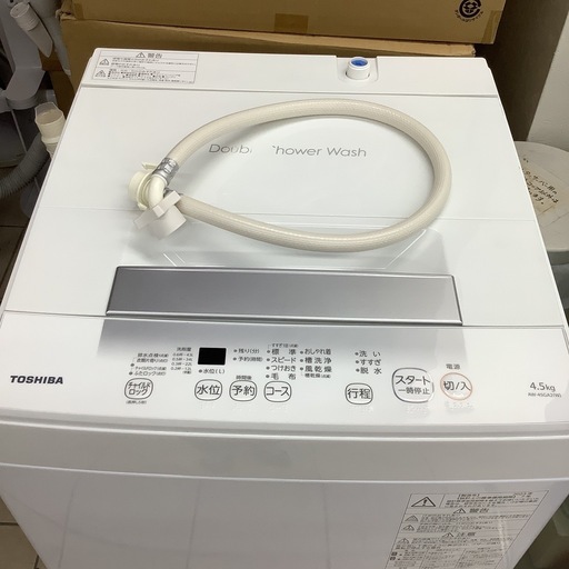 TOSHIBA   東芝　洗濯機　AW-45GA2  2023年製  4.5㎏