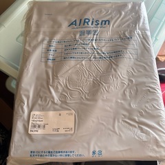 新品。エアリズム掛け布団カバーの画像