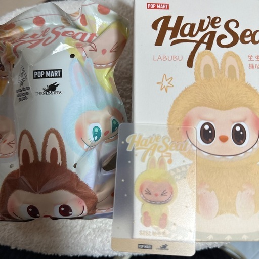 ラブブHAVE A SEAT sisi (いろは) 新加納のおもちゃ《ぬいぐるみ