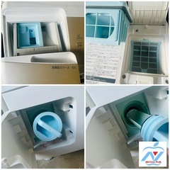 ♻️直接引き取り大歓迎💁その場合は5,000円引き⭐︎大阪府と奈良県は配送設置込み🉑  TOSHIBA東芝電気ドラム洗濯乾燥機 TW-96A3R☘️2016年製の画像