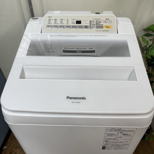 R052 ☀️ Panasonic 洗濯機 （洗濯7.0㎏) 19年製 NA-FA70H6 ⭐ 動作確認済 ⭐ クリーニング済