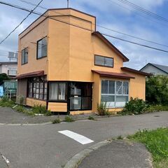 【北海道苫小牧市ときわ町】中古一戸建て★5DK★角地★コン…