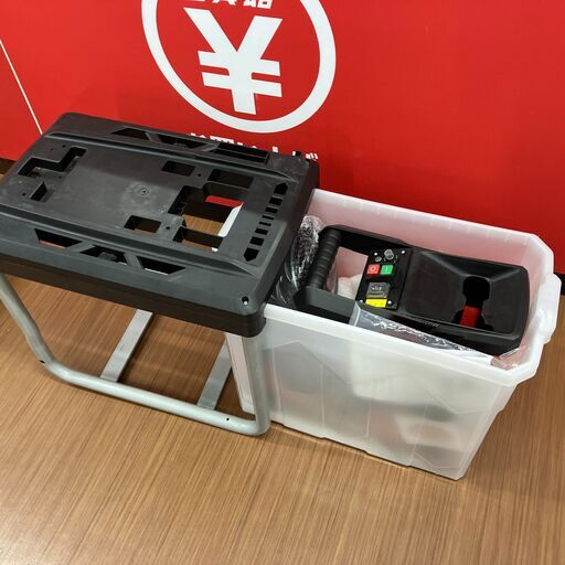 【中古】【動作OK】【店頭引取限定】　静音枝シュレッダー　ヤードフォース　ＥＲＵ３５－ＪＰ　未使用品