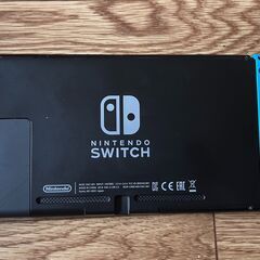 【美品】Nintendo Switch 本体・ソフト・キャリングケースセットの画像