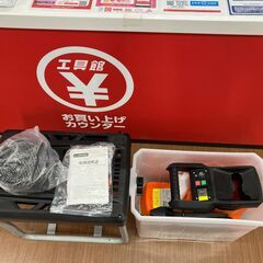 【中古】【動作OK】【店頭引取限定】　静音枝シュレッダー　ヤードフォース　ＥＲＵ３５－ＪＰ　未使用品の画像