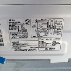Haier 2021 洗濯機 6kgの画像