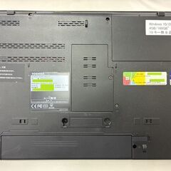 東芝 dynabook Satellite B552/Hの画像
