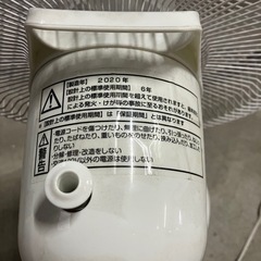 513番・格安販売・レンタルアップ品の画像