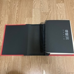 和紙見本帳　瑞穂30の画像