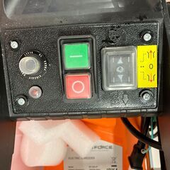【中古】【動作OK】【店頭引取限定】　静音枝シュレッダー　ヤードフォース　ＥＲＵ３５－ＪＰ　未使用品の画像