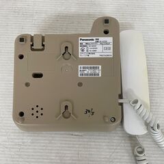 【Panasonic】 パナソニック 電話機 VE-GZ20-W 親機 子機 セット 動作確認済み 迷惑防止機能 ホワイト A0360の画像