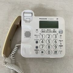 【Panasonic】 パナソニック 電話機 VE-GZ20-W 親機 子機 セット 動作確認済み 迷惑防止機能 ホワイト A0360の画像